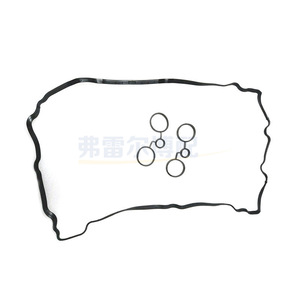 Junta de tapa de válvulas Peugeot Citroën 9805264280 para 308 4008 C5 AX7 1.6T, pieza de repuesto para reparación de motor - Product Image 4