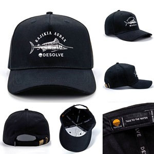 Gorra de Béisbol Casual para Exteriores, Personalizada, Retro, de Tela Encerada con Aspecto Desgastado, Minimalista y Moderna - Product Image 2