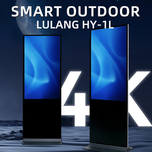 4K UHD 32 55 49 55 65 inci LCD lantai berdiri layar sentuh kios Wifi Totem tampilan iklan untuk papan reklame Digital - Product Image 5