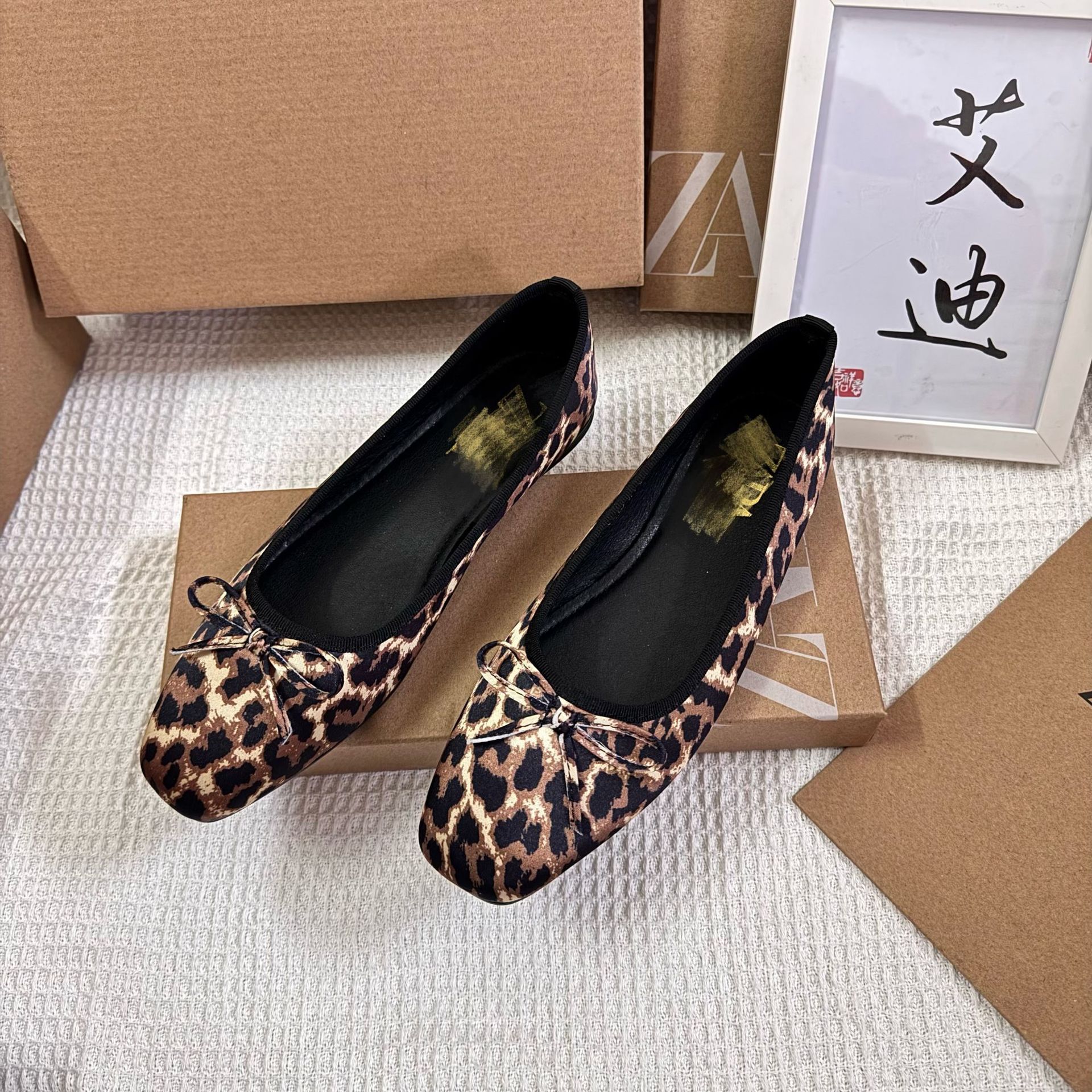leopard print
