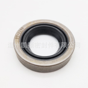 Caterpillar Crankshaft Oil <b>Seal</b> 8T-2230 Diesel Engine 3306 Front Rear <b>Seals</b> Nitrile Rubber - Product Image 2
