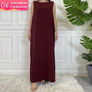 6595 #   Robe intérieure musulmane chic pour femmes, 12 couleurs, vêtements décontractés, sans manches, robes maxi pour abaya islamique - Product Image 1