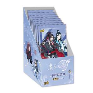 KAYOU Mo Dao Zu Shi : <span class=keywords><strong>Le</strong></span> chapitre du rêve ivre - Vente au détail et en gros, lot de 4, 10 Yuan, cartes à collectionner d'anime - Product Image 1