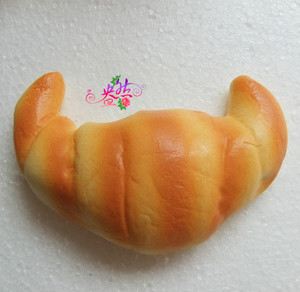 Stock PU Soft Squishy Toy Slow Rising Croissant décompression parfumé pour les enfants de 5 à 7 ans - Product Image 5