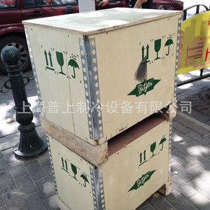 Compresseur industriel Bitzer 2FES-2-40S refroidi par air, alimentation CA 380V, pièces de réfrigération marine - Product Image 5