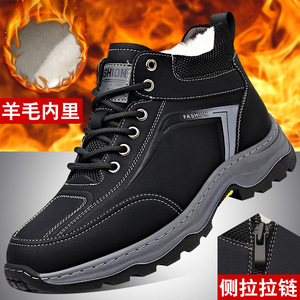 Botas de senderismo de invierno para hombre, suela gruesa, forro polar, zapatos casuales para exteriores, color caqui marrón, con cordones, para adultos, deportivas - Product Image 5