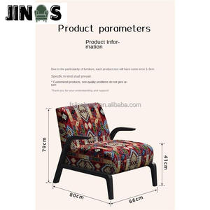 Sillón de ocio Retro de diseño nórdico JINS, sofá individual de madera maciza duradera para dormitorio <span class=keywords><strong>y</strong></span> balcón, silla de arte Monico antiguo medio - Product Image 6