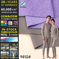 Tejido de punto Dralon elástico térmico cepillado de doble cara 280 GSM 92% poliéster 8% elastano para capa base, chaqueta, sudadera con capucha y ropa de descanso