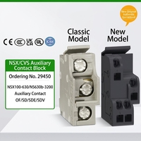 Accesorio para Interruptor Automático de Caja Moldeada Schneider Electric 29450, Contacto Auxiliar Estándar de SD, SDE, SDV para NSX/NS/CVS