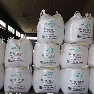 Bouteilles en PET de qualité alimentaire, résine de polyester <span class=keywords><strong>vierge</strong></span> pour bouteilles d'eau potable, bouteilles de boissons gazeuses CSD IV 0.80 - Product Image 2