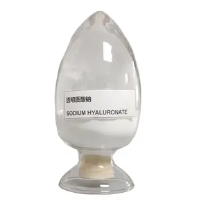 ホット販売化粧品成分有効成分スキンケア製品ホワイトパウダーヒアルロン酸ナトリウムCAS NO。9067-32-7