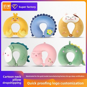 Almohada <span class=keywords><strong>Infantil</strong></span> en Forma de U de Dibujos Animados para Niños de 0 a 24 Meses, 31-50 cm de Altura, Protección para el Cuello, Uso en Oficina y Viajes, Juego de Tres Piezas, Bonita - Product Image 2