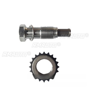 Kit de réparation de pignon de distribution pour moteur BMW R56, référence ASBG-BM.R56-9, accessoires auto - Product Image 3