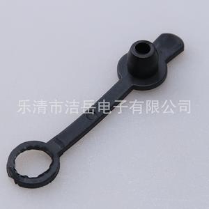 You Dc 022b - Tapa de Sellado Impermeable Negra para Conector de Audio y Video, Accesorio de 2.1 y 2.5 mm - Product Image 4