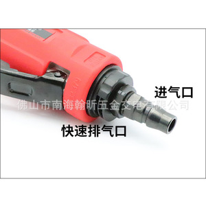 Taladro Percutor Neumático Owlair Ow-225 con Empuñadura Tipo Pistola de 3/8, Mandril con Llave de Ángulo Recto, Herramienta de Perforación Manual de Acero - Product Image 4
