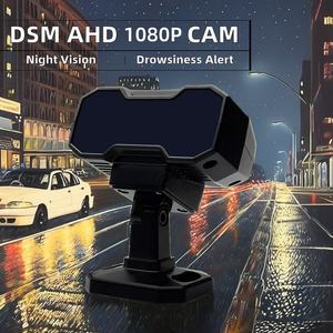 Caméra de surveillance AHD 1080P avec avertissement de fumée, alarme anti-fatigue DSM et fonction Black Box pour bus scolaire - Product Image 3