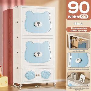 Armario Plegable Infantil con Diseño de Oso de Dibujos Animados, 90 cm de Ancho, 2 Compartimentos Colgantes, Armario de Plástico para Guardar Ropa de Bebé con Ruedas - Product Image 4