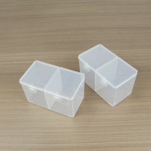 Double Compartment Plastic Storage Box 12.6x7.1x7.5cm Square With Lid For Electronics Tools Parts Fishing Gear - Product Image 4
