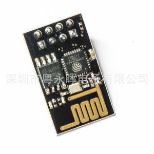 Módulo Wifi Esp8266 Esp 01 Interfaz Uart Comunicación inalámbrica Ieee 802 11b para proyectos Iot - Product Image 3