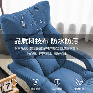 Canapé Tatami Pliant en Tissu Technique Gris Aérien, Fauteuil Inclinable Pliable pour Salon, Usage Adulte - Product Image 5