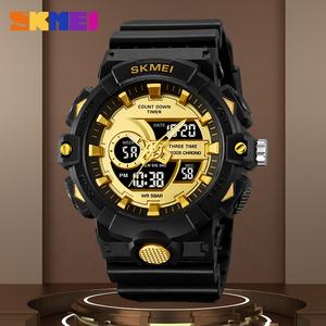 Orologio sportivo Skmei di lusso impermeabile orologi digitali analogici orologio Reloj De Hombre per gli uomini - Product Image 1