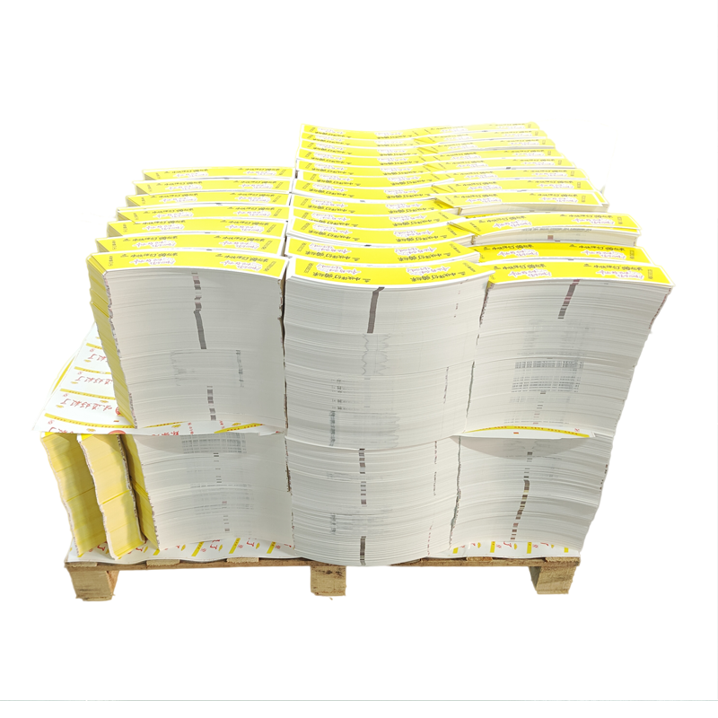 สีเหลือง