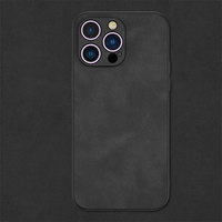 Étui de téléphone de luxe hybride en cuir suédé pour iPhone 16 15 14 13 12 11 Pro Max Plus X XS Max XR, coque antichoc