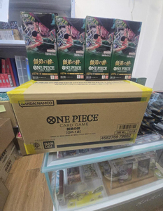 คอลเลกชันกล่องการ์ด TCG ใหม่หนึ่งชิ้น OP-12เก็บรวบรวมวัสดุพลาสติกพันธบัตรรัฐบาลและศิษย์ดีไซน์ทันสมัยสำหรับอายุ7-9ปี - Product Image 5