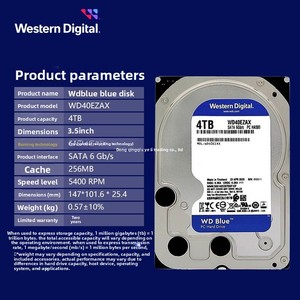 WD40EZAX 4TB 새 제품 내장형 기계식 하드 드라이브 블루 시리즈 3.5인치 SATA 인터페이스 256MB 캐시 5400 RPM 데스크탑용 - Product Image 3