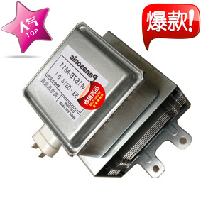 Magnetron M24FB 610 pour four à micro-ondes, composant de chauffage pour pièces de four à micro-ondes - Product Image 1