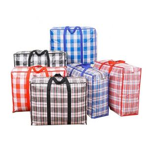 Sac fourre-tout en PP tissé recyclé, personnalisé en usine, écologique, grand format, avec motif lettres, pour usage quotidien - Product Image 5