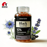 Huile de Nigelle Pressée à Froid en Gélules 1000mg Vente en Gros Supplément Nigella Sativa OEM Marque Privée