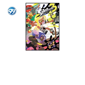 Póster de anime del juego <span class=keywords><strong>Splatoon</strong></span> 3, pegatina de pared, pintura, decoración para dormitorio, sala de estar, oficina, hogar, autoadhesivo - Product Image 1