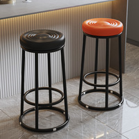 Chaise de bar ronde Tabouret haut de comptoir pour café Magasin de téléphone portable Front Desk Game Room-Meuble de bar polyvalent pour le salon