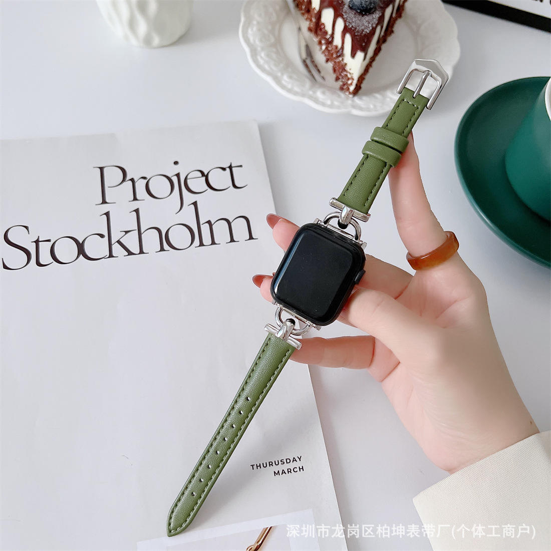 หัวเข็มขัดสีเงินเขียว