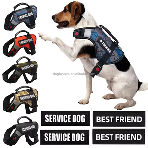 犬用ハーネス カスタム ノープル サービスドッグベスト 反射素材 耐久性 小型犬 大型犬用 名入れパッチ付き ペットハーネス - Product Image 2