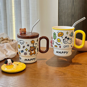 Zuo Mu Ceramic Mug <b>With</b> <b>Lid</b> <b>And</b> <b>Straw</b> Happy Design Coffee <b>Cup</b> For Gift Spring 2025 - Product Image 4