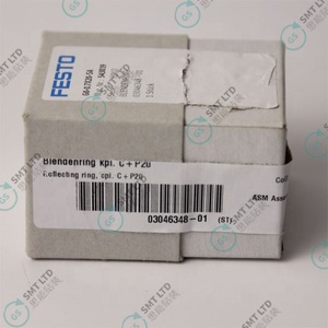 อะไหล่ SMT บลีนเดนริง kpl.C+P20 สำหรับ 03046348-01 - Product Image 4