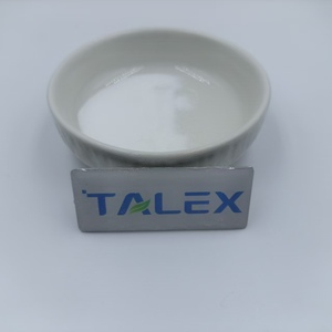 ผงกรดแกมมาอะมิโนบิวทีริก (GABA) คุณภาพสูง 99% เกรดอาหาร วัตถุเจือปนอาหาร CAS 56-12-2 - Product Image 3