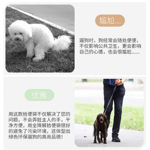 Nouveaux produits d'usine, sacs à déchets pour animaux de compagnie biodégradables, compostables, respectueux de l'environnement, impression personnalisée à bas prix - Product Image 1