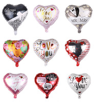 2025 saint valentin t'aime ensemble de ballons feuille Globos hélium décoration cadeau ballons parfait noël article unique