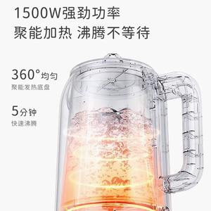 Hervidor eléctrico AUX de 1.8L de acero inoxidable con apagado automático para preparar té y hervir agua en casa - Product Image 4