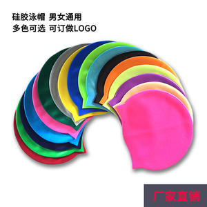 Gorro de natación de silicona para adultos, 65g, protección para los oídos de color sólido para natación y deportes acuáticos - Product Image 3