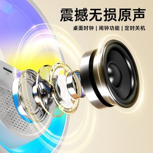 G3401mini <b>Bluetooth</b> <b>Speaker</b> With <b>Led</b> Clock Display Wireless Charging Desktop Alarm Clock For Home Living Room - Product Image 3