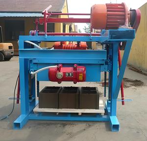 <span class=keywords><strong>Prix</strong></span> d'usine Machine de fabrication de blocs de béton mobiles en <span class=keywords><strong>ciment</strong></span> QTR2-45 manuel de bonne qualité pour la brique creuse solide rentable - Product Image 5