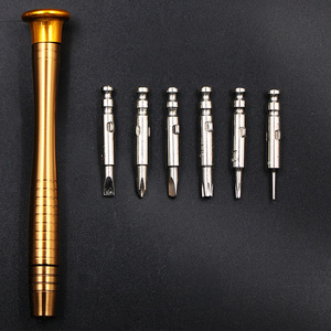 Multifunctional Leather Hand Screwdriver Bit Set 25 In 1 Chrome Vanadium Steel Magnetic For Mobile Phone And Laptop Repair - Product Image 1