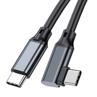 Elbow VR Typ-C zu Typ-C USB 3.2 20Gbps Dual-Head 8K Bildschirmprojektionskabel für Mobile Spiele 5m