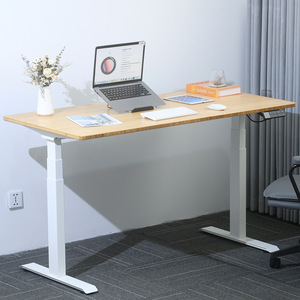 Nate Height <b>Adjustable</b> Desk Legs Dual Motor Electric Standing Desk Frame White Freestanding Office Study Bedroom Desk Base - Product Image 1