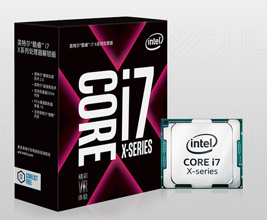 100% Original I7-7820X X-series Processor (11M Cache, up to 4.30 GHz) CPU