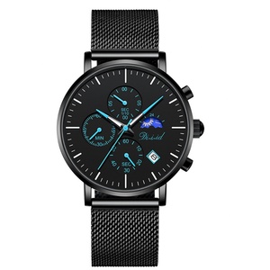 Reloj de Pulsera de Cuarzo Original Y2K con Forma Especial, Estilo Retro, Vintage, de Lujo, de Nicho, No Mecánico - Product Image 1